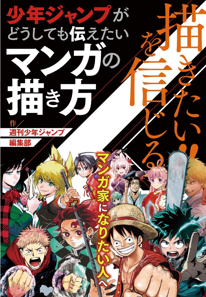 本なら何でもそろう 宮脇書店 本なら何でもそろう 宮脇書店