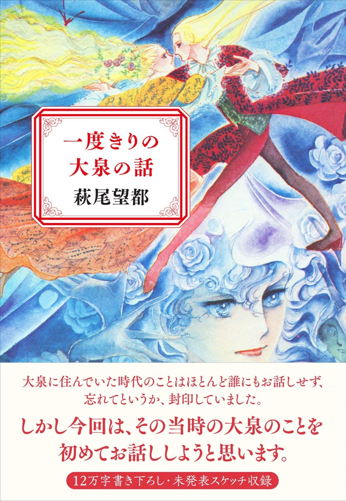 本なら何でもそろう 宮脇書店 本なら何でもそろう 宮脇書店