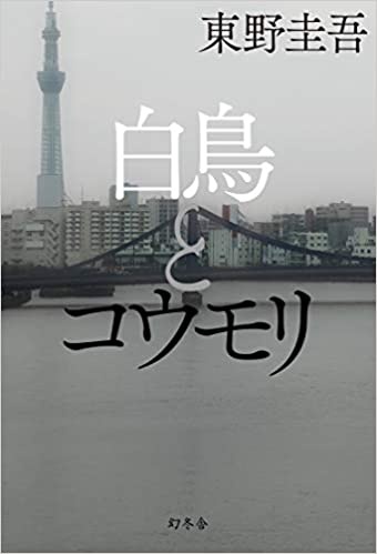 本なら何でもそろう 宮脇書店 本なら何でもそろう 宮脇書店