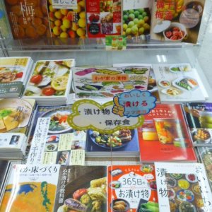 おいしく漬けるコツがここに！