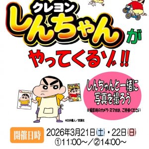 本なら何でもそろう 宮脇書店 | 本なら何でもそろう 宮脇書店