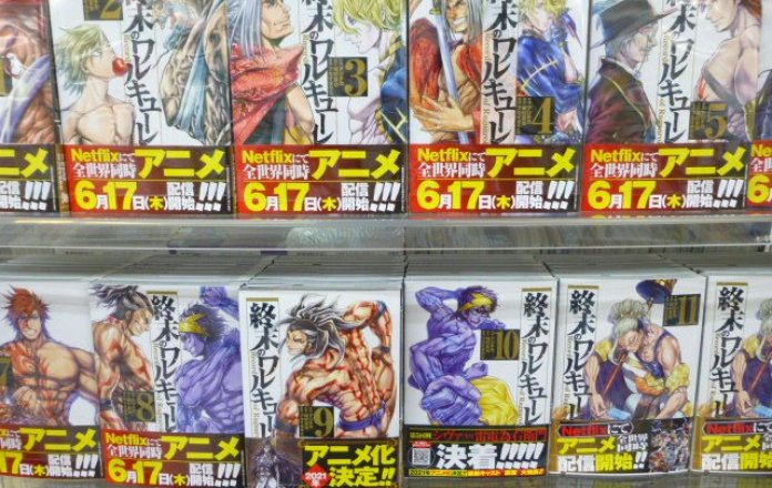 本なら何でもそろう 宮脇書店 本なら何でもそろう 宮脇書店