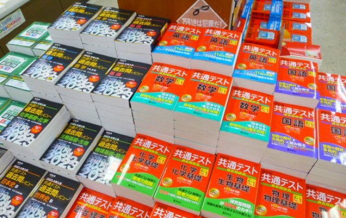 今年も続々入荷中です！
