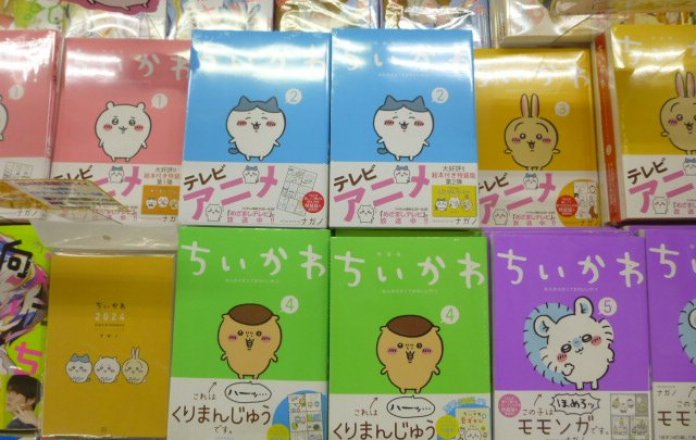 『ちいかわ』スケジュール帳が早くも登場！